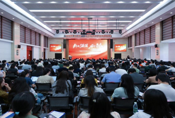 “科技強國 奮斗青春”中國科學院青年先進典型宣講活動在京舉行